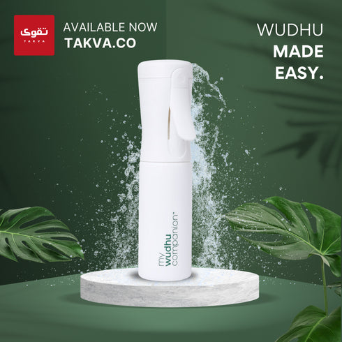 Portable Wudhu Bottle – My Wudhu Companion