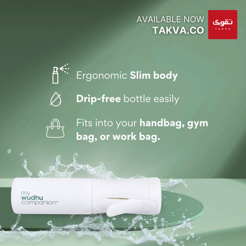 Portable Wudhu Bottle – My Wudhu Companion