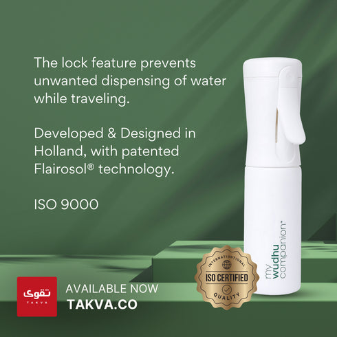 Portable Wudhu Bottle – My Wudhu Companion