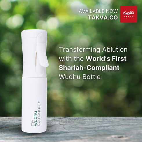 Portable Wudhu Bottle – My Wudhu Companion