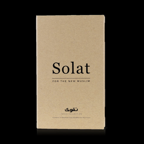 Solat for the New Muslim (Flashcards)