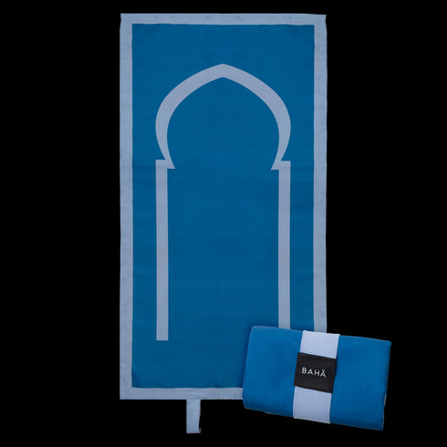 BAHĀ Portable Prayer Mat | Mihrab