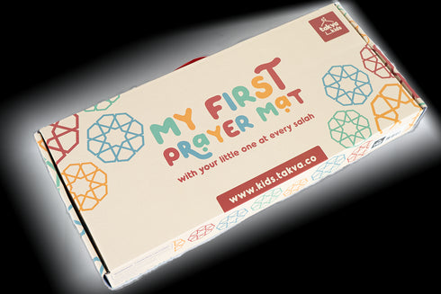 My First Prayer Mat™ | TAKVA Kids
